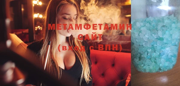 прущие крисы Пересвет