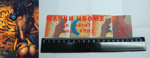 ECSTASY Вяземский