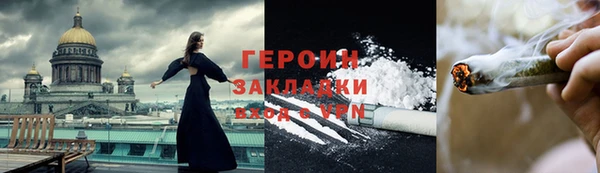 амф Верхнеуральск