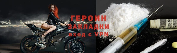 СК Вязьма
