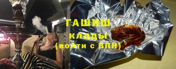 спайс Вязники
