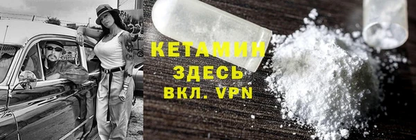 apvp Верея