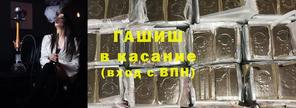 амф Переславль-Залесский