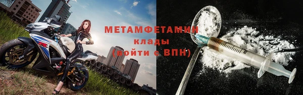 СК Вязьма
