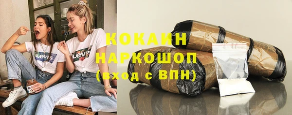 тгк Верхний Тагил