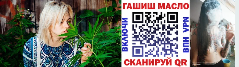 ТГК Wax Гусь-Хрустальный